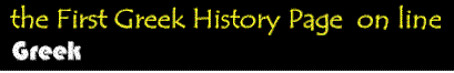 Grbanner1.gif (20297 bytes)