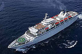 ORIENT QUEEN