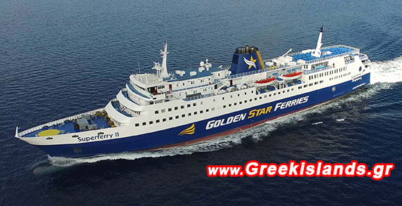 Superferry II - Golden Star Ferries