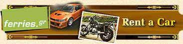Autovermietung, Nollegio in auto, Location de voiture, Rent a car and travel in Greece, Athens, Thessaloniki, Crete and Greek islands.