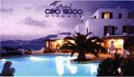 CAVO  TAGOO HOTEL Mykonos island, Cyclades, Aegean Sea, Greece .
