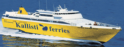 SEA JETS ferries. Super Jet ferry. Departure from Piraeus to Milos, Folegandros, Syros, Santorini, Koufonissi, Amorgos.