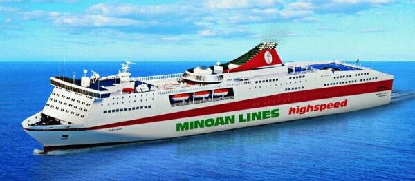 Minoan Lines High Speed Ferry "Festos Palace".