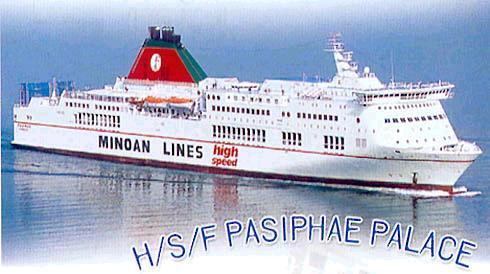 Pasiphae Palace - Minoan Lines HighSpeed Ferries.