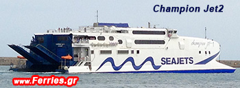 Champion Jet 2