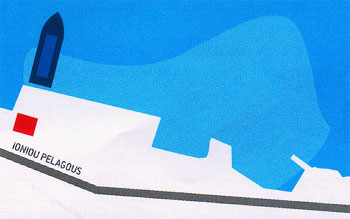 Ventouris Ferries  -  Igoumenitsa Port